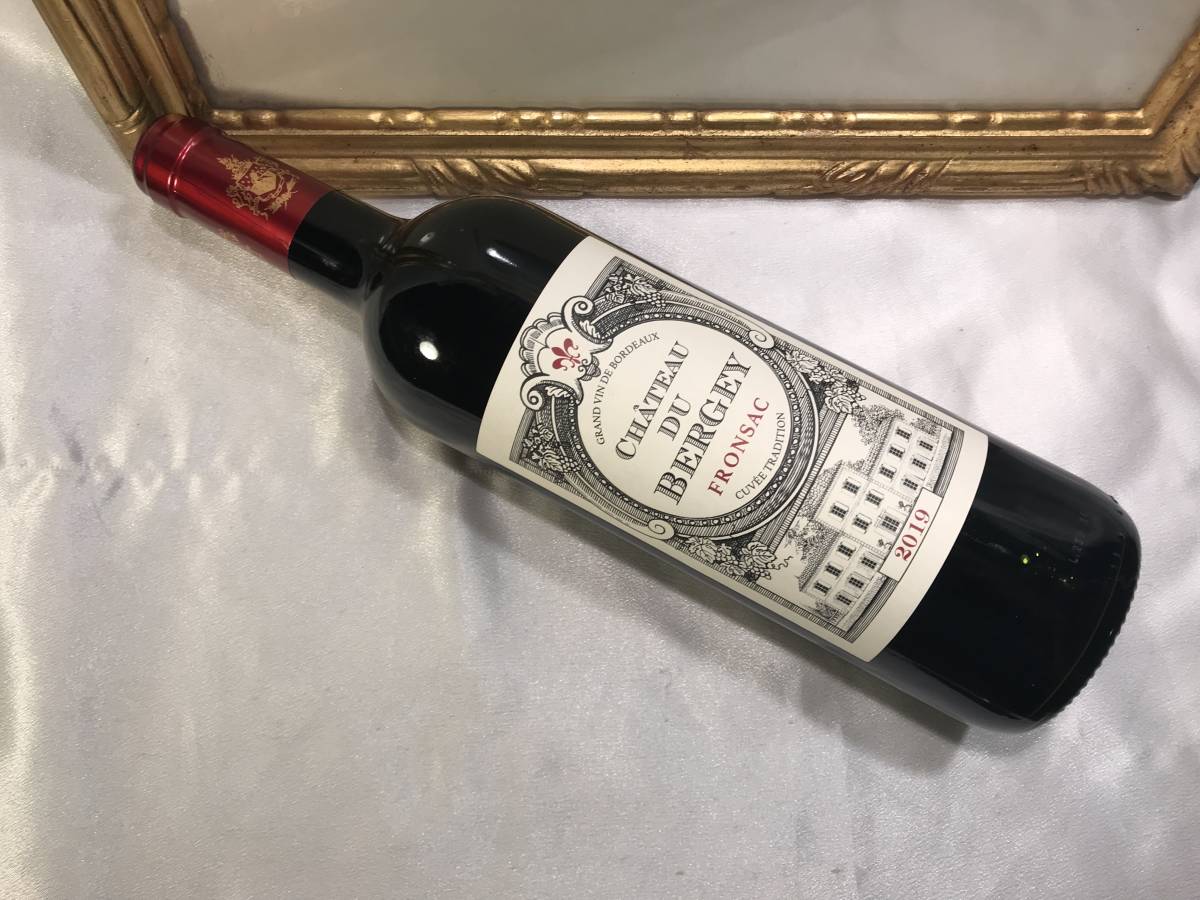 家飲み　ラスト1本　銘醸シャトーひしめくフロンサックの北2019シャトー?デュ?ベルジェイ　メルロー 100%A.O.C.フロンサック ボルドー