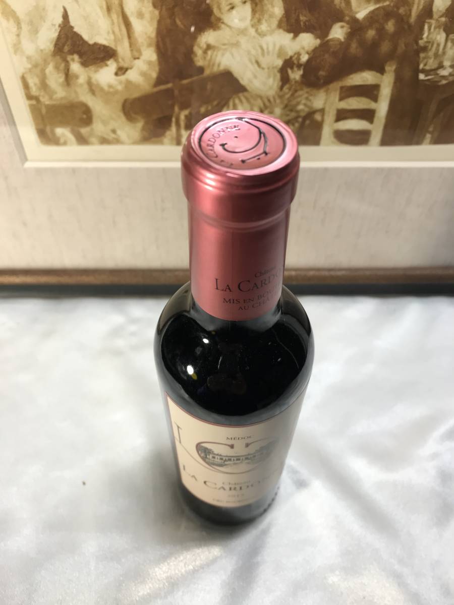 高評(píng)価　お一人様 お家でフレンチ　ハートラベル　10年熟成2015シャトー?ラ?カルドンヌ ハーフ375mlクリュ?ブルジョワ