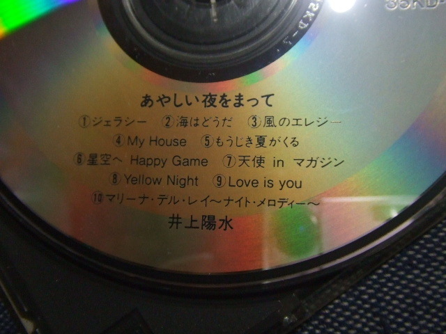 item_image_5