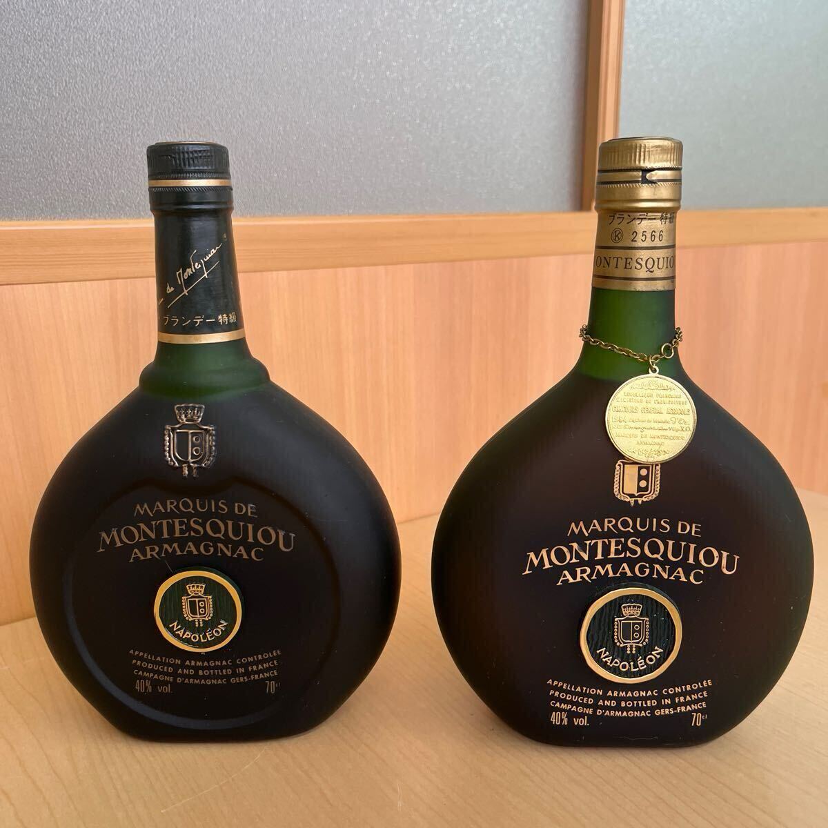 1円〜スタート】 CAMUS XO・カミュ VSOP・ レミーマルタン 1円〜スタート】 CAMUS XO・カミュ VSOP・ レミーマルタン