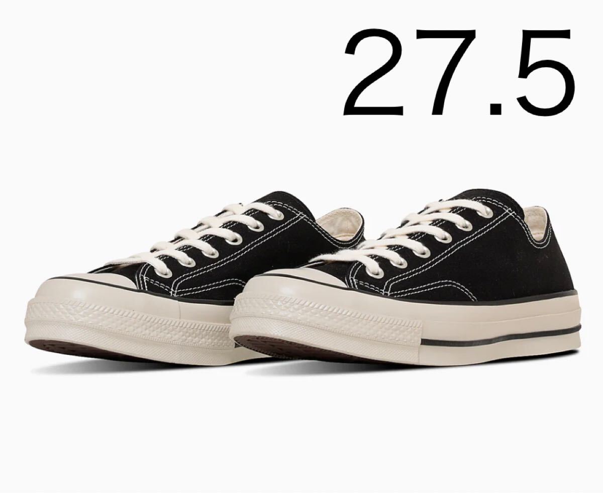 新品未使用 27 5cm CONVERSE ALL STAR LGCY OX ブラック 新品未使用 27 5cm CONVERSE ALL STAR LGCY OX ブラック