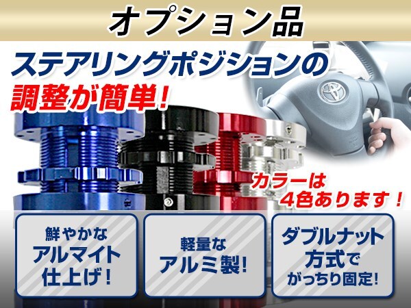  Momo вид MOMO рулевой механизм черный 35Φ35cm 350mm Boss руль K10 March /Be-1/ Pao / Figaro Nissan 