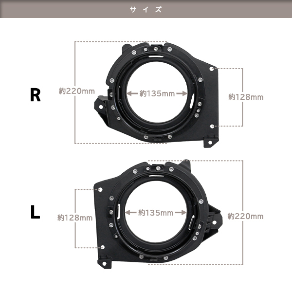 ю [ марка машины специальный ] Suzuki Jimny / Jimny Sierra JB64/JB74 галоген автомобильный 7 дюймовый соответствует передняя фара держатель левый и правый в комплекте черный 
