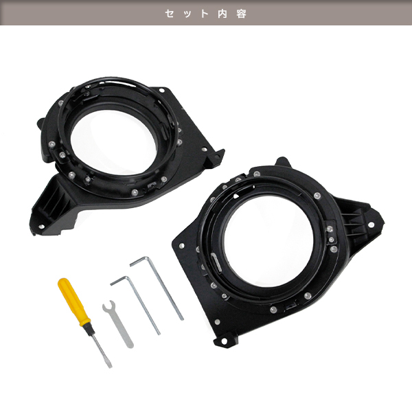 ю [ марка машины специальный ] Suzuki Jimny / Jimny Sierra JB64/JB74 галоген автомобильный 7 дюймовый соответствует передняя фара держатель левый и правый в комплекте черный 