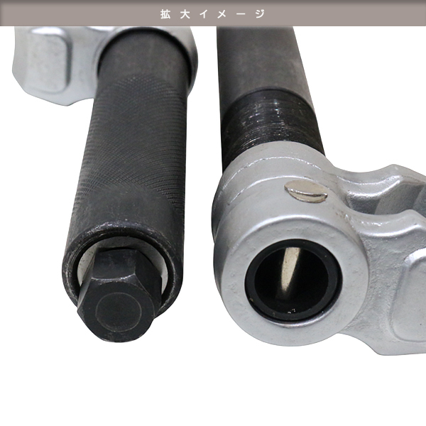 インパクトレンチ対応 2爪 コイルスプリングコンプレッサー スプリングコンプレッサー 能力25～280mm サスペンション 交換 コイル 工具_4