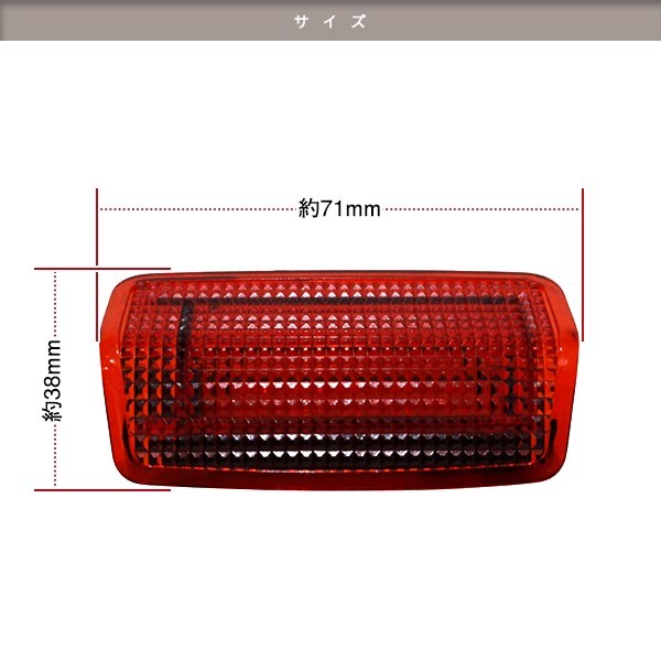 US Toyota 2011~2020sienaLED красный люминесценция US модель дверь предупредительный фонарь замена единица re дренаж z2 шт. комплект левый правый 