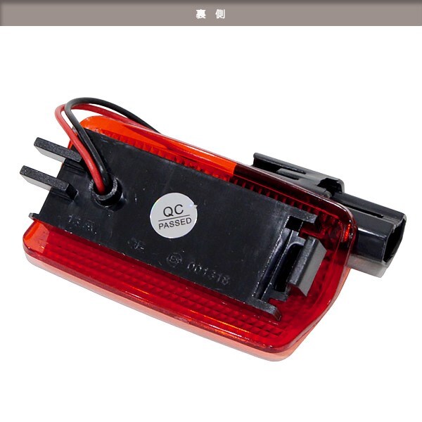 US Toyota 2011~2020sienaLED красный люминесценция US модель дверь предупредительный фонарь замена единица re дренаж z2 шт. комплект левый правый 