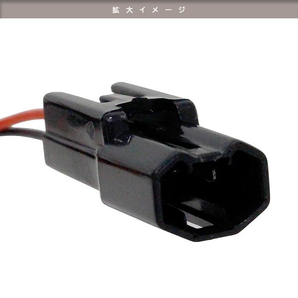 US Toyota 2008~2020 Sequoia LED красный люминесценция US модель дверь предупредительный фонарь замена единица re дренаж z2 шт. комплект левый правый 