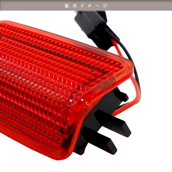 US Toyota 2008~2020 Sequoia LED красный люминесценция US модель дверь предупредительный фонарь замена единица re дренаж z2 шт. комплект левый правый 