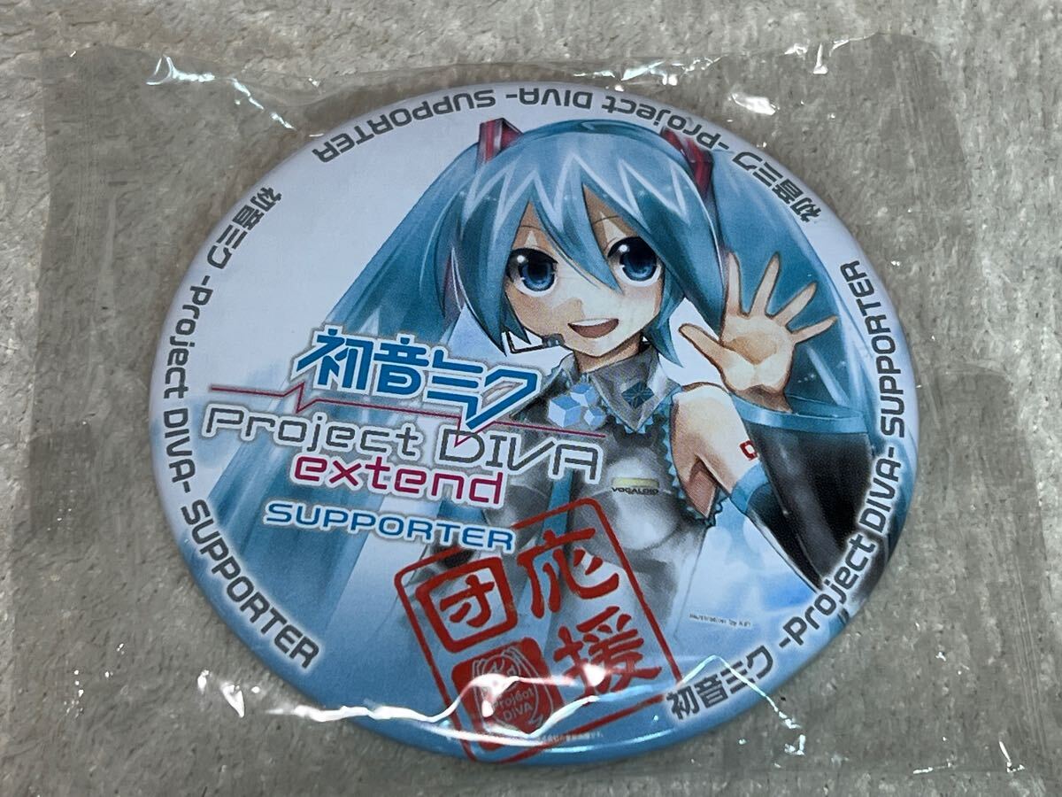 中古未開封 初音ミク 「Project DIVA-extend 応援団」 缶バッジ 中古未開封 初音ミク 「Project DIVA-extend 応援団」 缶バッジ
