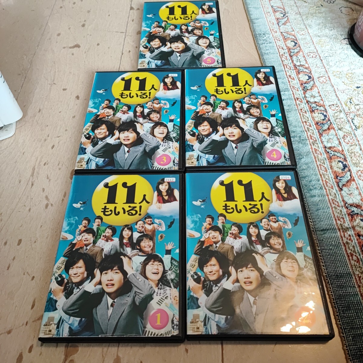 item_image_1
