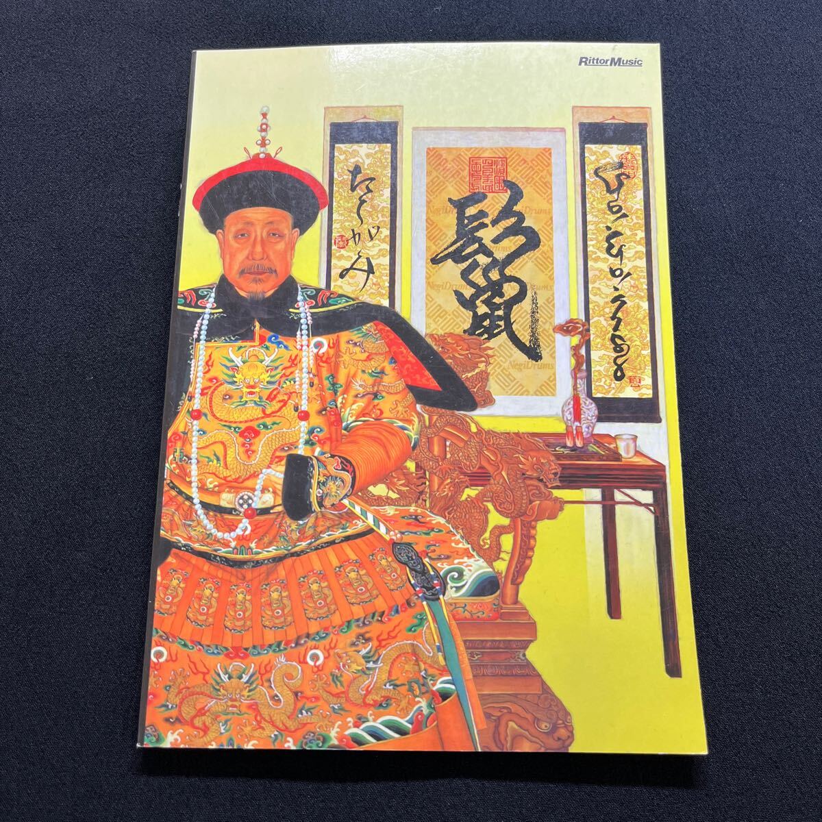 item_image_1
