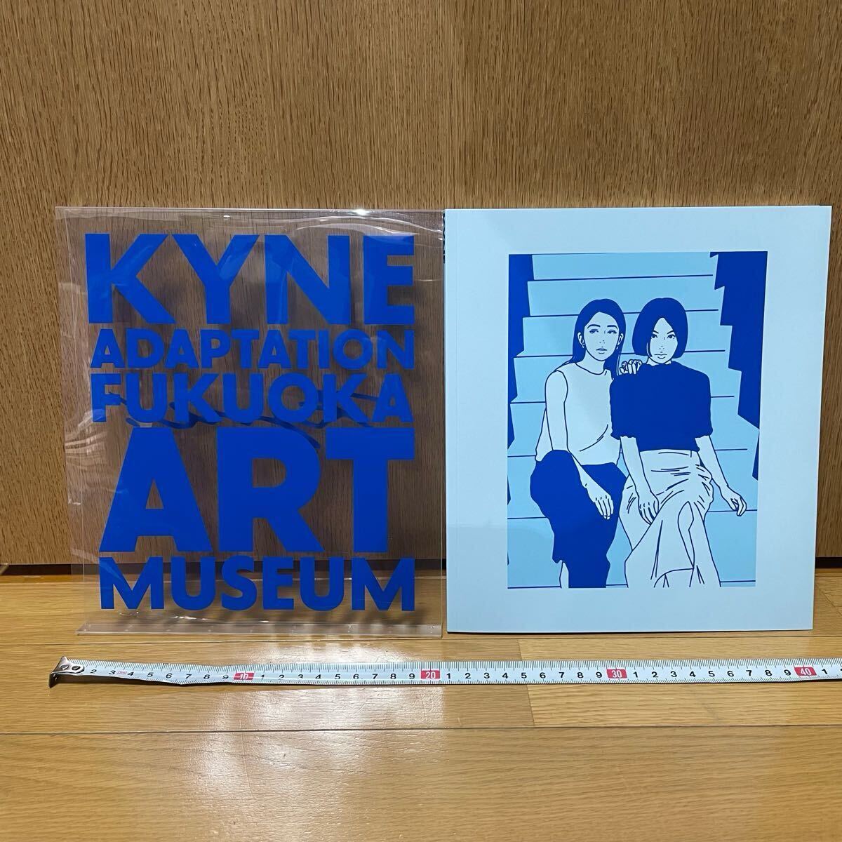 直筆サイン入り 会場 限定 ADAPTATION KYNE FUKUOKA ART MUSEUM 直筆サイン入り 会場 限定 ADAPTATION KYNE FUKUOKA ART MUSEUM