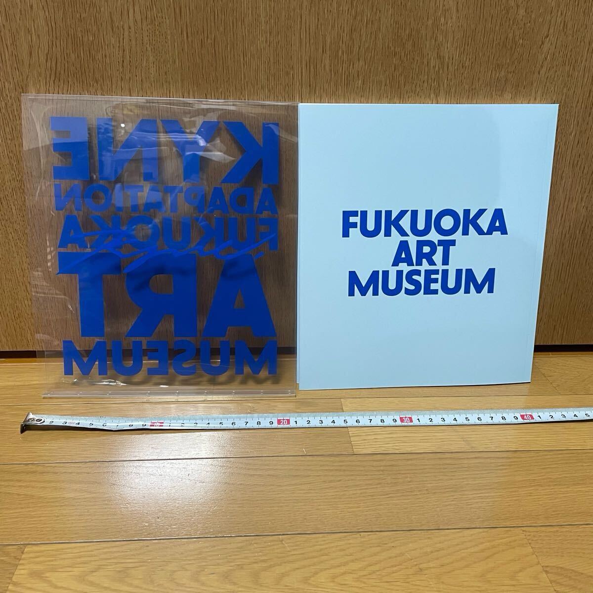直筆サイン入り 会場 限定 ADAPTATION KYNE FUKUOKA ART MUSEUM 直筆サイン入り 会場 限定 ADAPTATION KYNE FUKUOKA ART MUSEUM