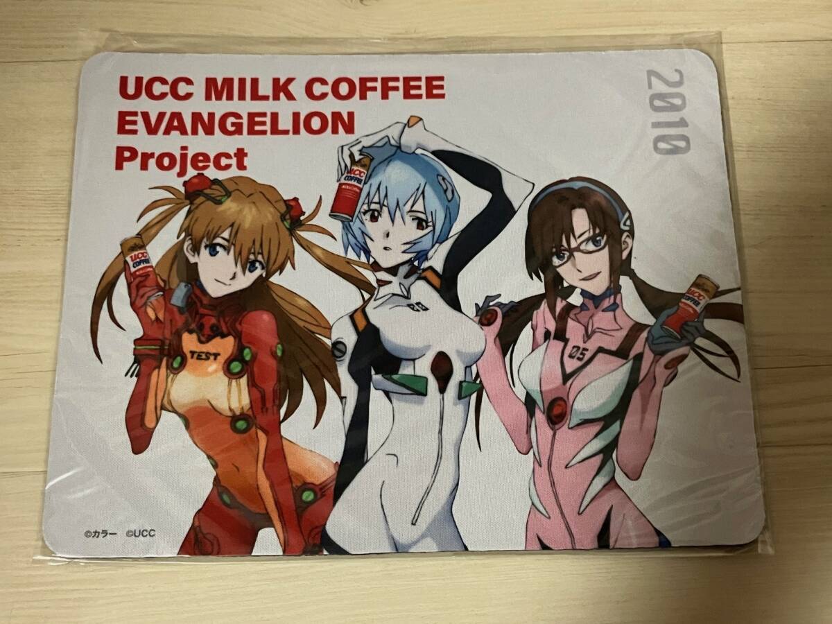 新品 エヴァンゲリオン 2010 UCC MILK COFFEE EVANGELION 新品 エヴァンゲリオン 2010 UCC MILK COFFEE EVANGELION
