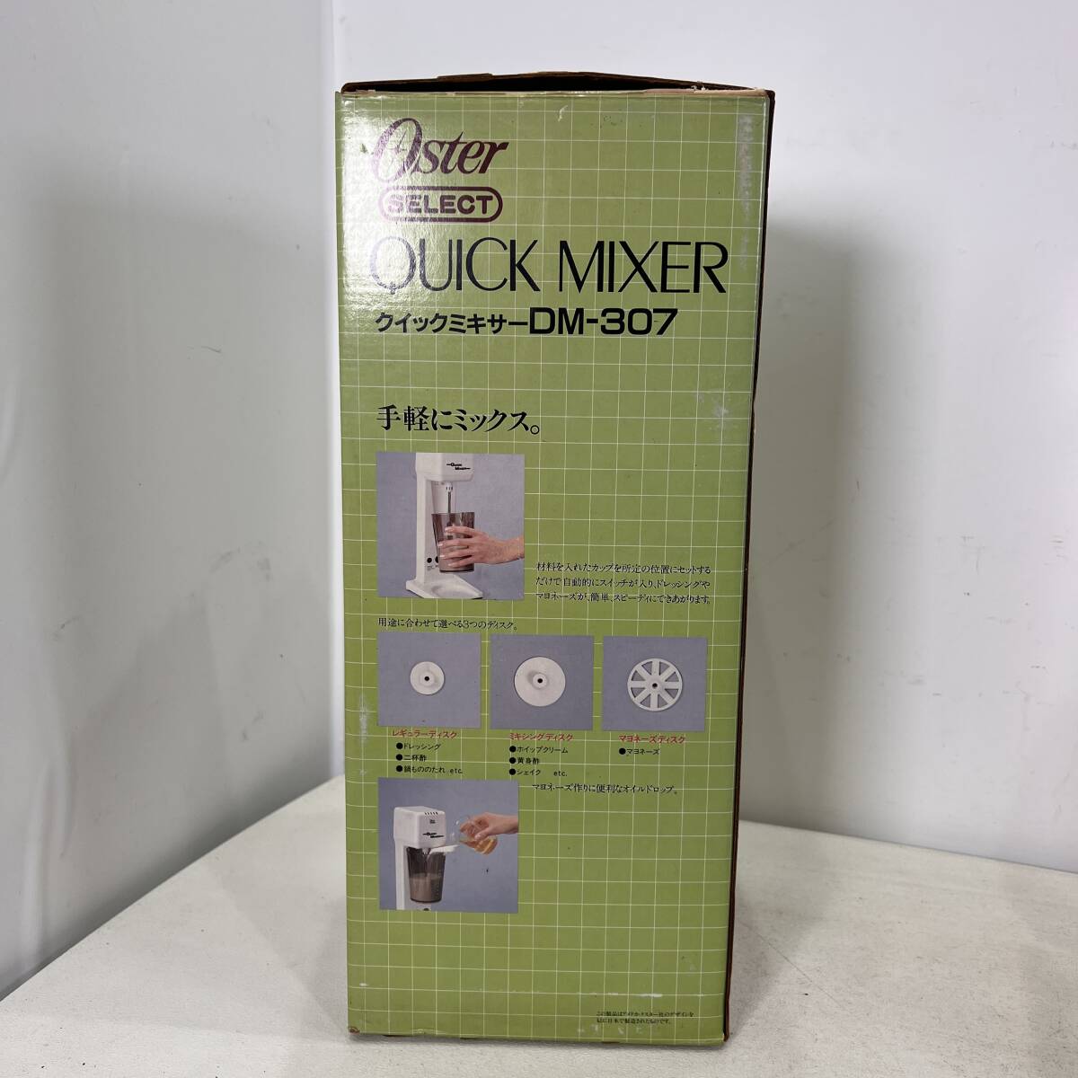 item_image_2