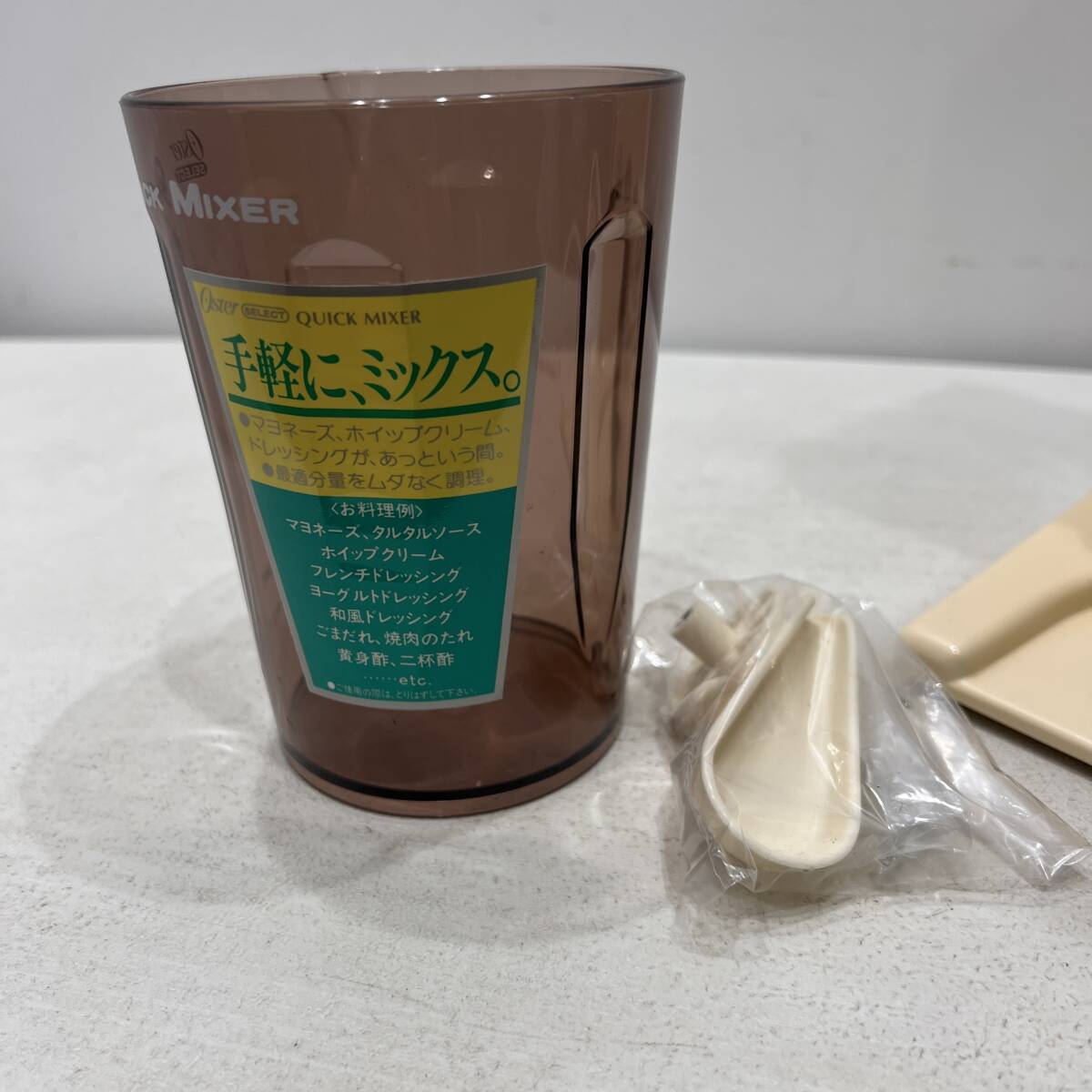 item_image_10