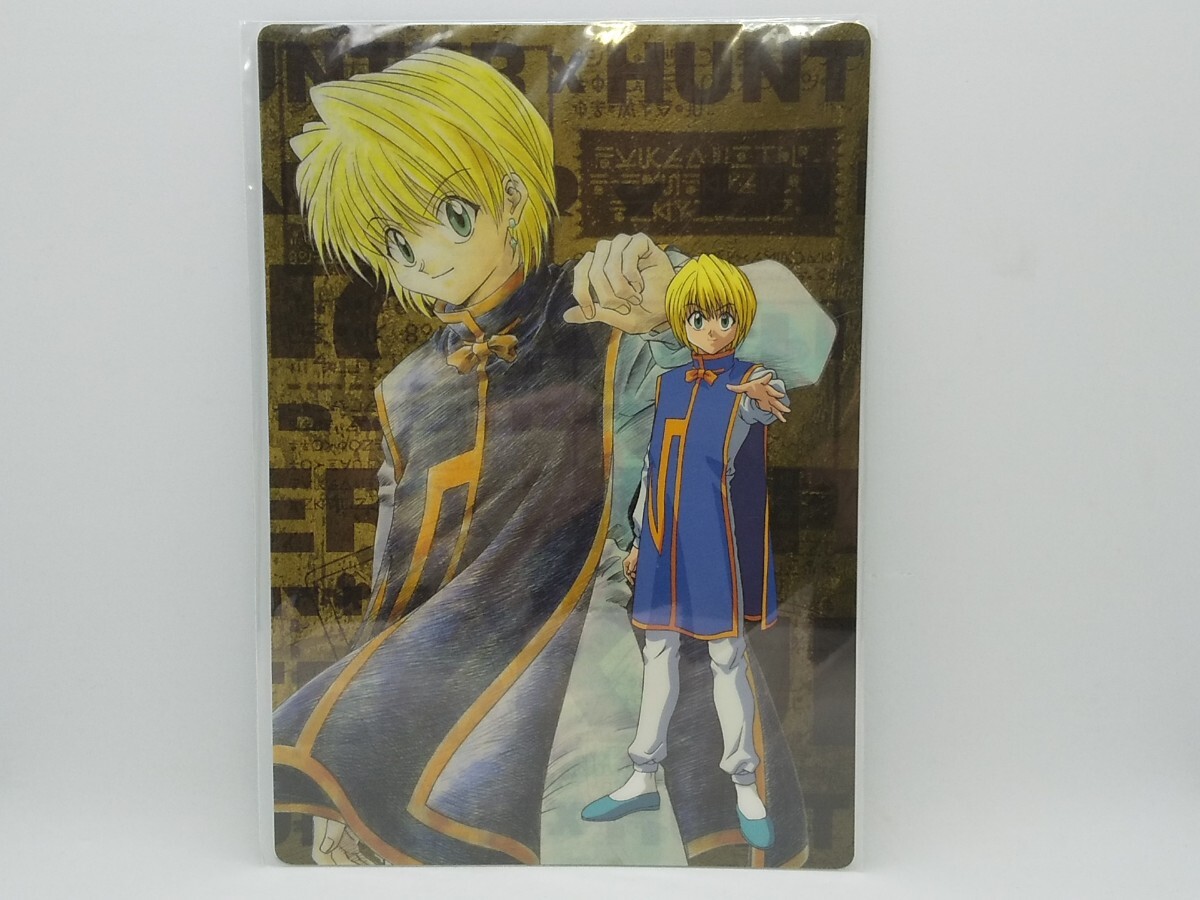 HUNTER×HUNTER ミニ下敷き クラピカ 旧アニメ B6サイズ 1999年 HUNTER×HUNTER ミニ下敷き クラピカ 旧アニメ B6サイズ 1999年