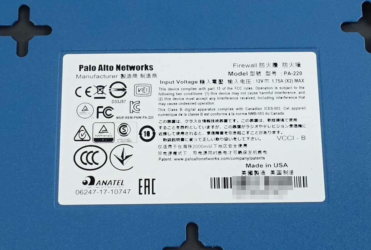 レターパックプラス AC付 通電確認 Palo Alto Networks PA-220 レターパックプラス AC付 通電確認 Palo Alto Networks PA-220