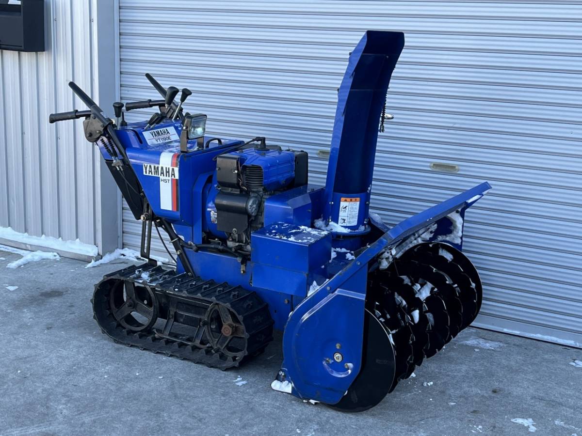全国送料42000円 ヤマハ YT1190E 除雪機 実動整備済み 画像多数 全国送料42000円 ヤマハ YT1190E 除雪機 実動整備済み 画像多数