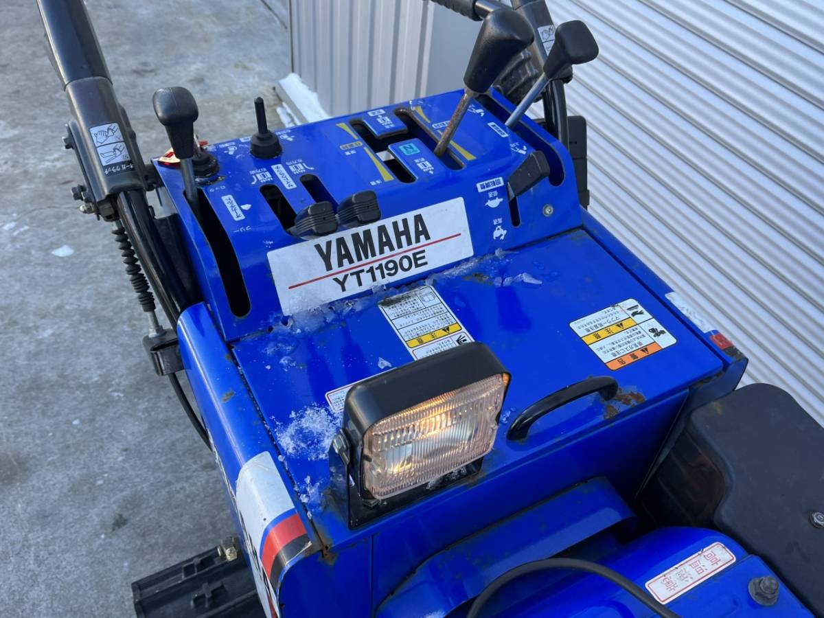 全国送料42000円 ヤマハ YT1190E 除雪機 実動整備済み 画像多数 全国送料42000円 ヤマハ YT1190E 除雪機 実動整備済み 画像多数