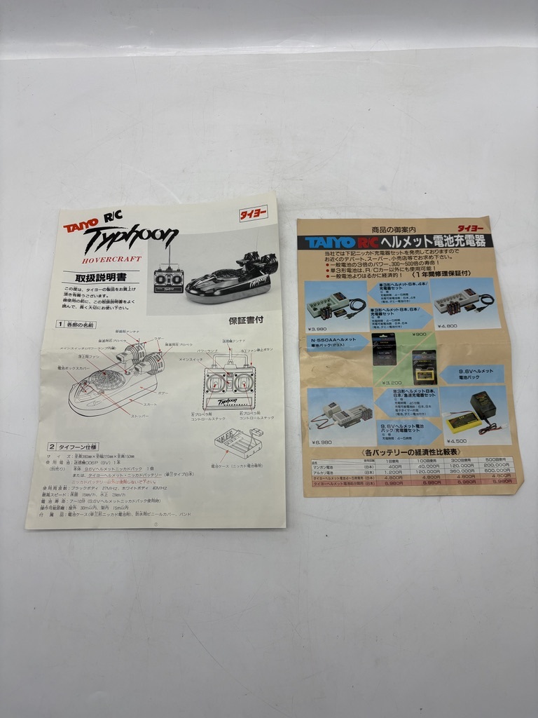 item_image_5
