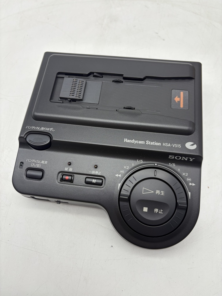 m0928 SONY ハンディカムステーション HSA-V515 箱付き ビデオカメラ 光學機器 カメラ ソニー