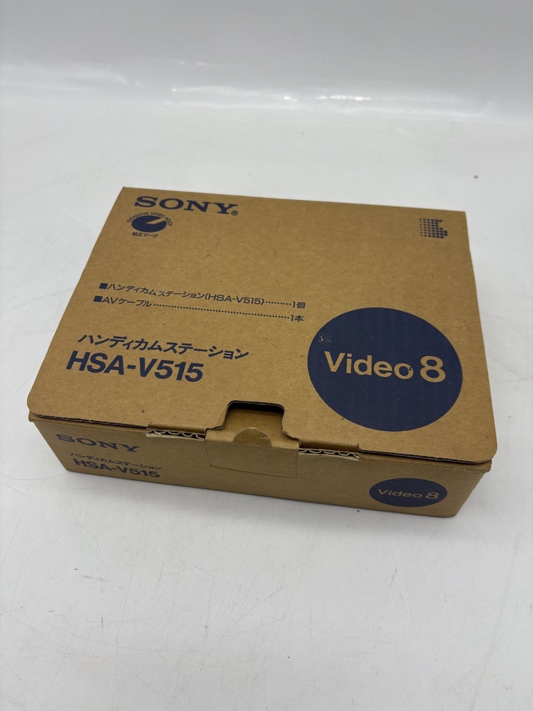 m0928 SONY ハンディカムステーション HSA-V515 箱付き ビデオカメラ 光學機器 カメラ ソニー