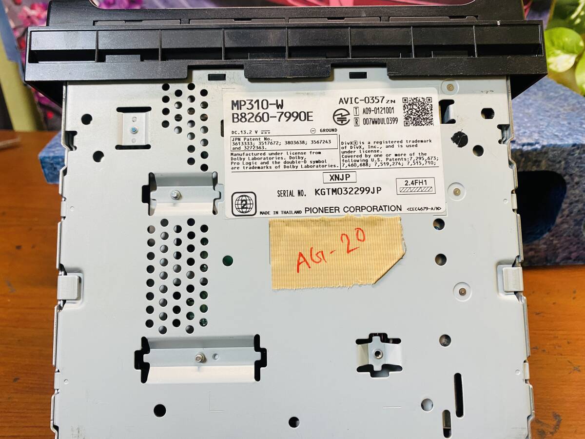 item_image_10