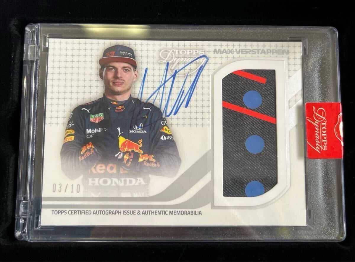 2021 TOPPS Dynasty Formula 1 Max Verstappen Logo Patch Auto 2021 TOPPS Dynasty Formula 1 Max Verstappen Logo Patch Auto
