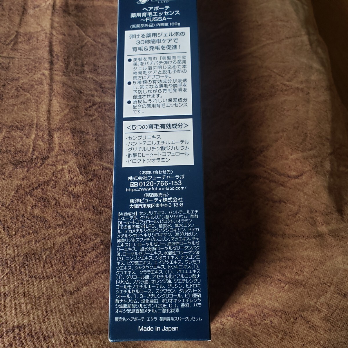 item_image_3