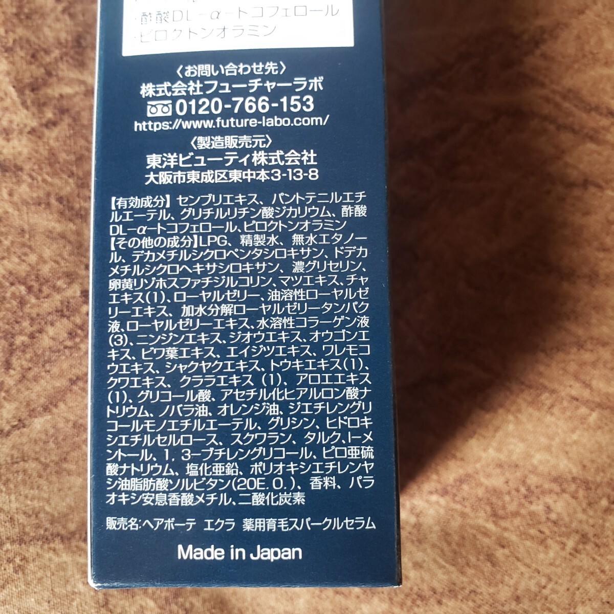 item_image_4