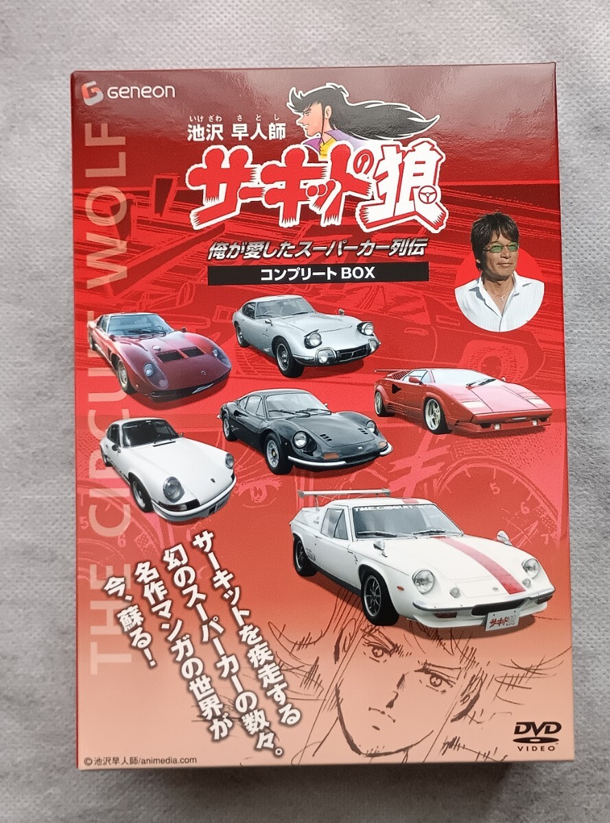 マンチェスターユナイテッドDVD Amazon.co.jp: □DVD ウェイン・ルーニー 赤い悪童