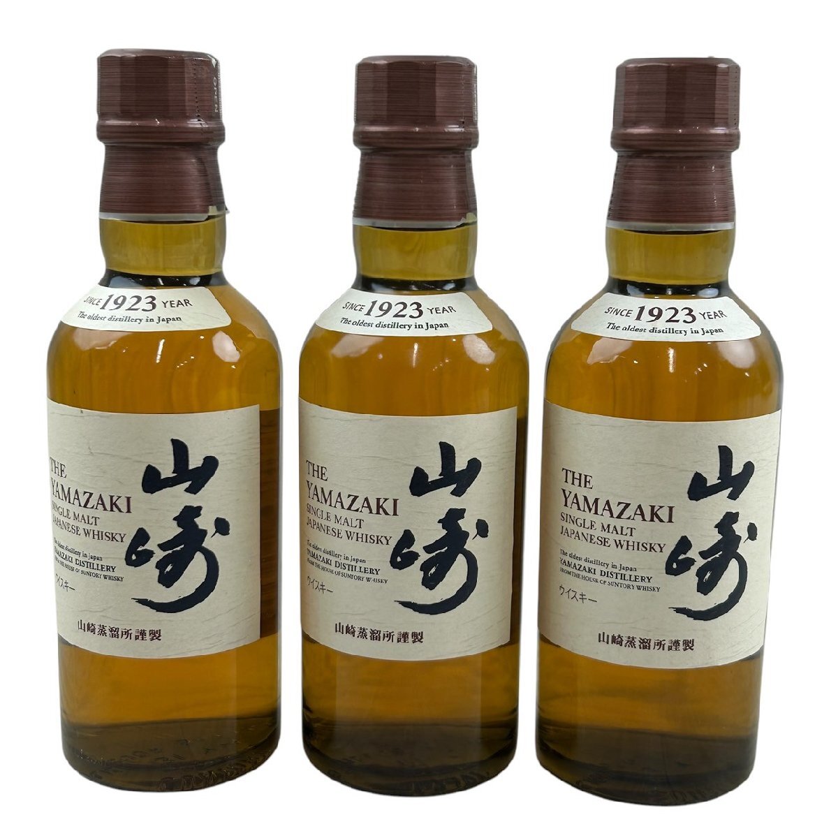 未開栓 大阪府限定発送 SUNTORY サントリー ウイスキー 山崎 未開栓 大阪府限定発送 SUNTORY サントリー ウイスキー 山崎