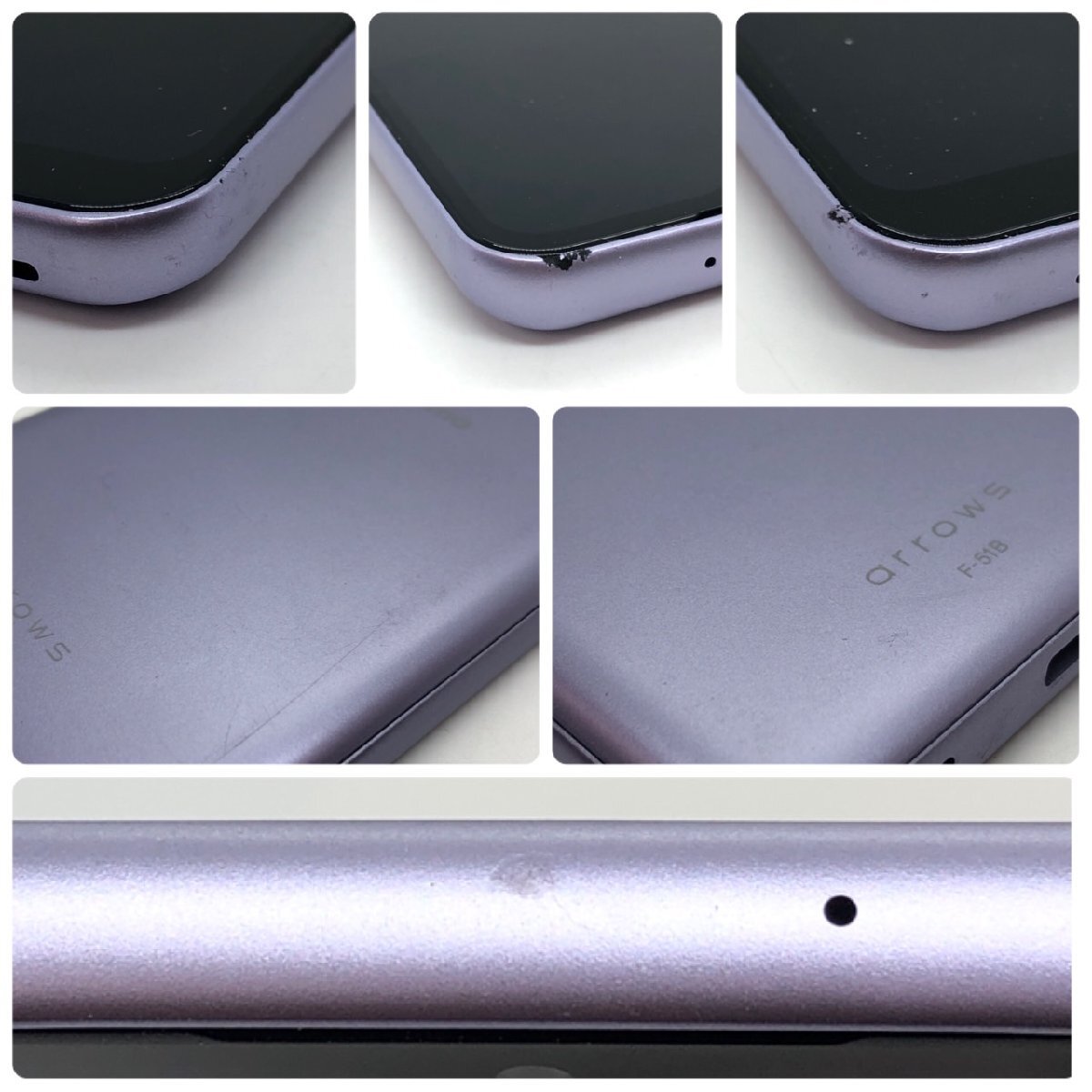 USED docomo ドコモ arrows アローズ WE F-51B パープル Android USED docomo ドコモ arrows アローズ WE F-51B パープル Android