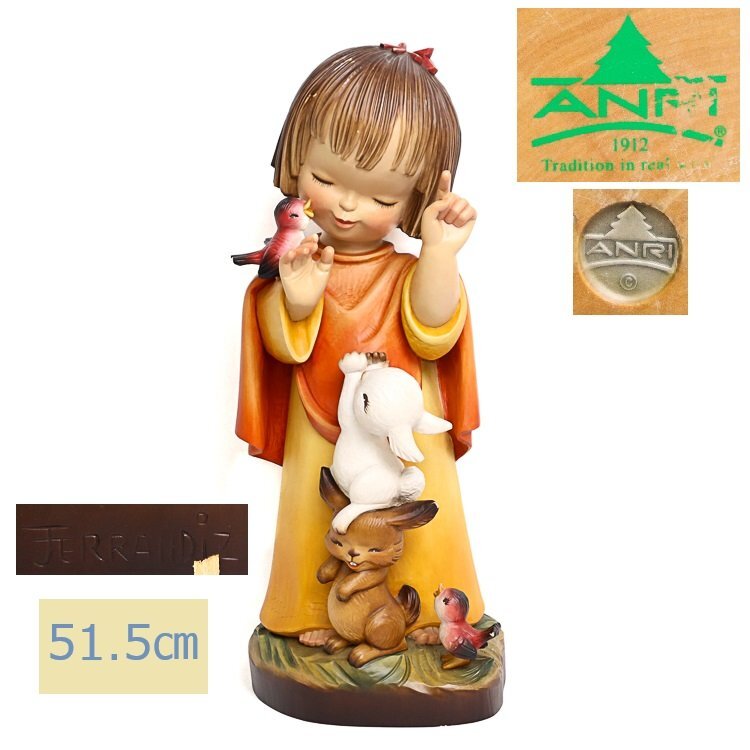 希少品】アンリ ANRI ホアン フェランディス Juan Ferrandiz 希少品】アンリ ANRI ホアン フェランディス Juan Ferrandiz