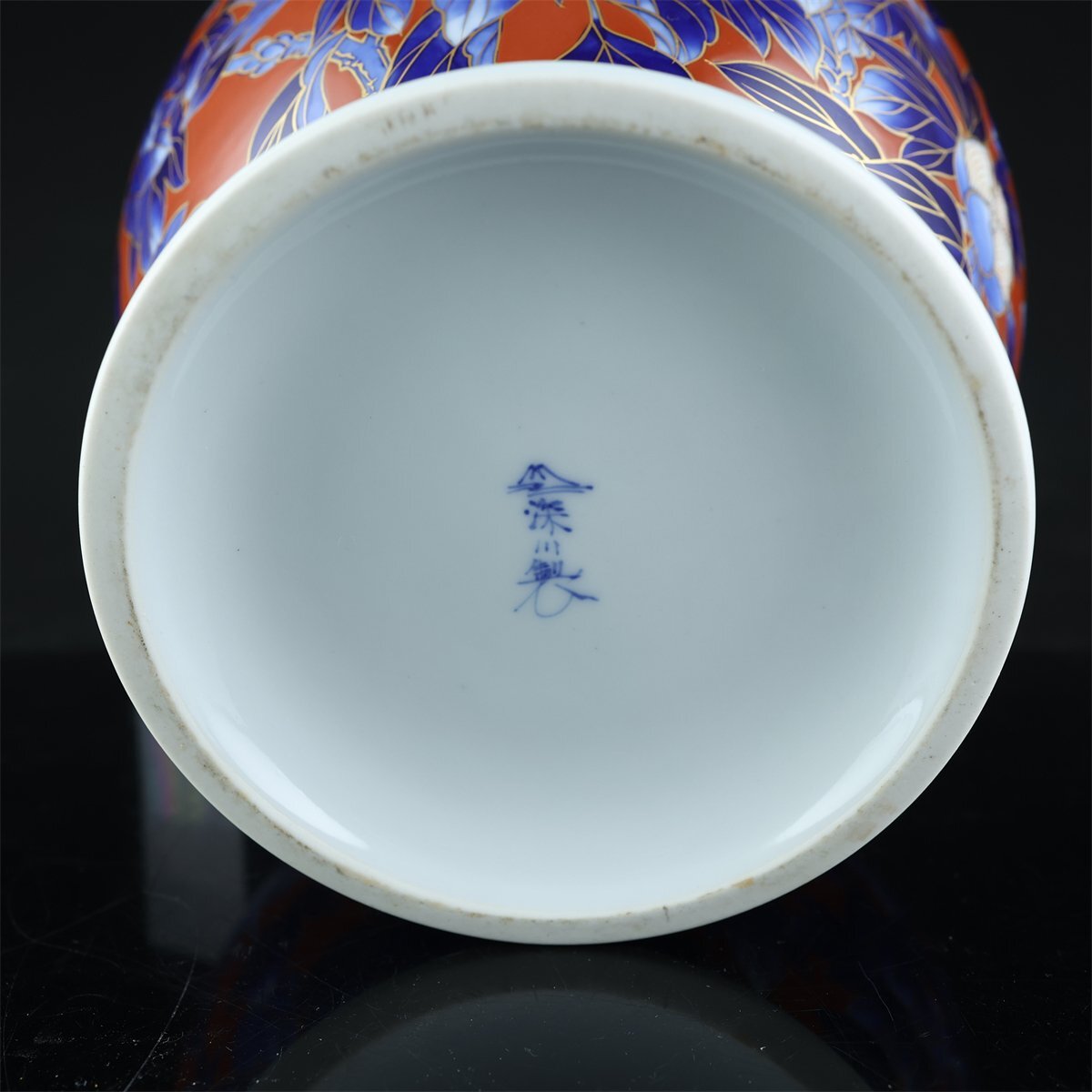志】K1711 花瓶 深川製磁作 金彩牡丹 赤絵 高さ26cm(深川製磁 志】K1711 花瓶 深川製磁作 金彩牡丹 赤絵 高さ26cm(深川製磁