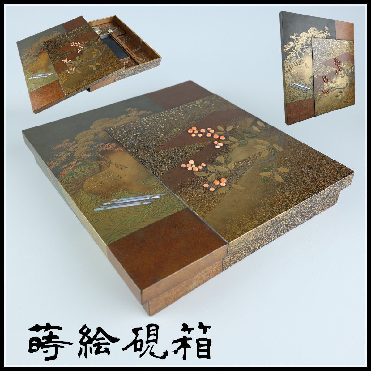 志】K0977 蒔絵硯箱 珊瑚嵌 螺鈿 花草図 細密細工 木製 水滴 硯 志】K0977 蒔絵硯箱 珊瑚嵌 螺鈿 花草図 細密細工 木製 水滴 硯
