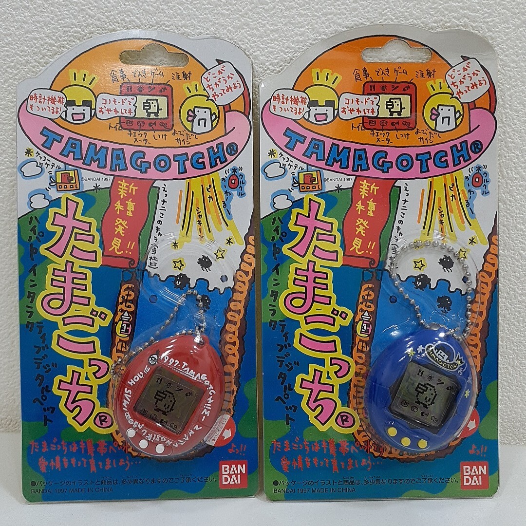 未使用・未開封】 新種発見!! たまごっち レッド・ブルー 2点 未使用・未開封】 新種発見!! たまごっち レッド・ブルー 2点