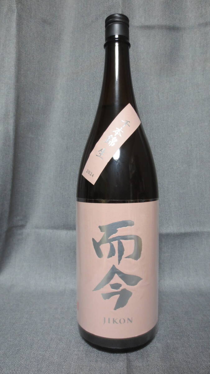 而今 純米吟醸 千本錦 生 2024<1.8L詰>2025年1月製造 而今 純米吟醸 千本錦 生 2024<1.8L詰>2025年1月製造