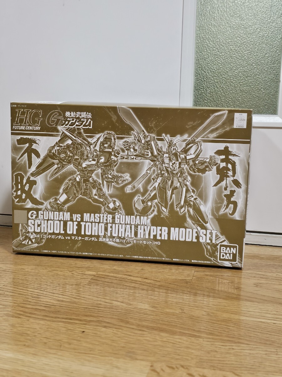 1/144 ゴッドガンダム vs マスターガンダム 流派東方不敗 1/144 ゴッドガンダム vs マスターガンダム 流派東方不敗