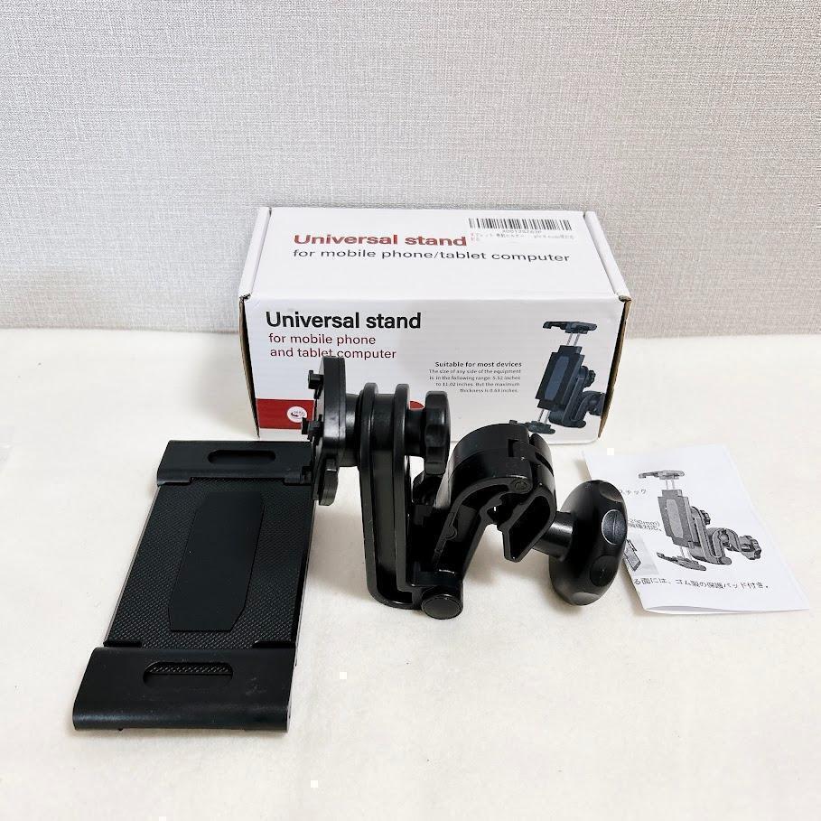 item_image_7