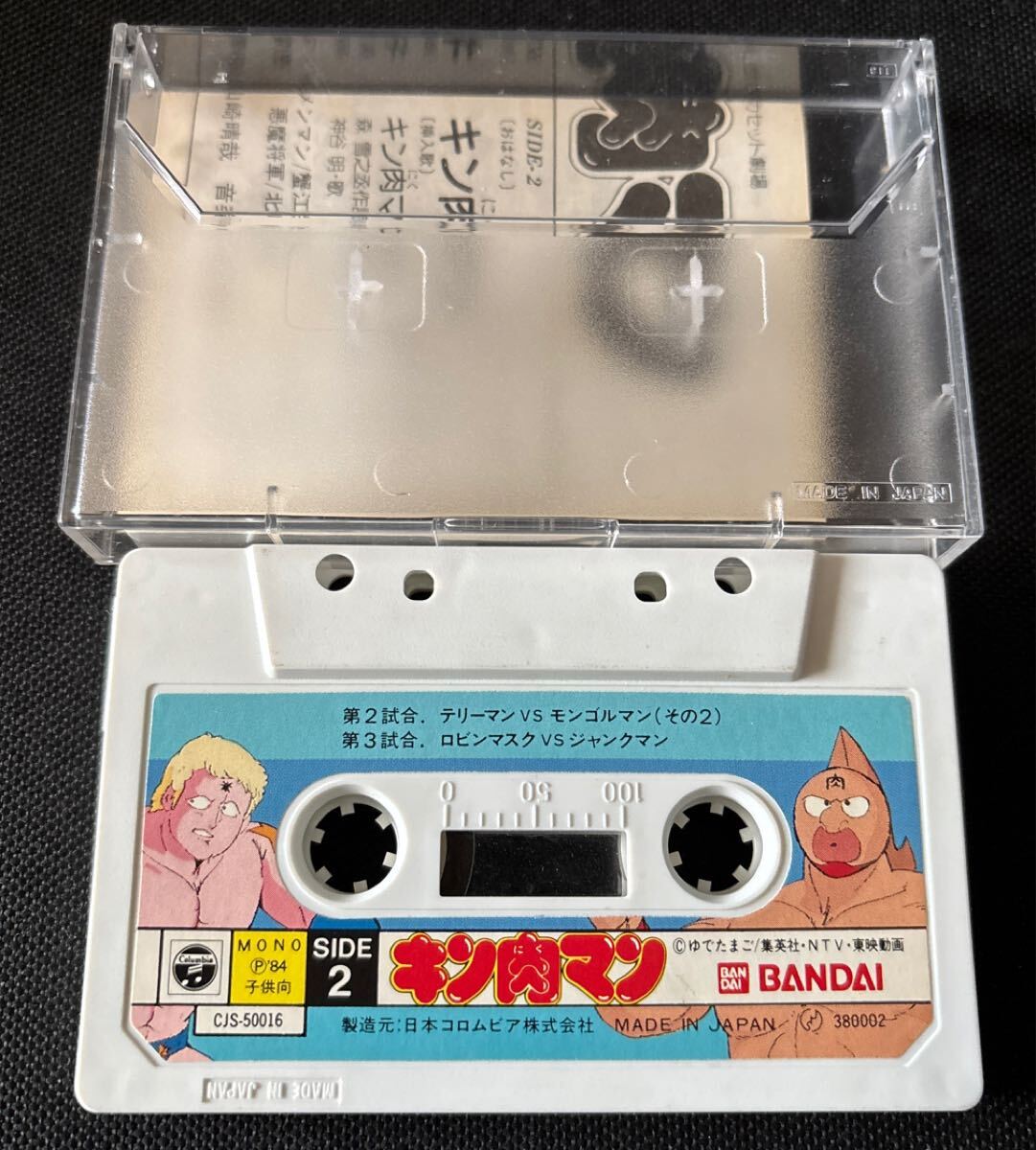 item_image_2