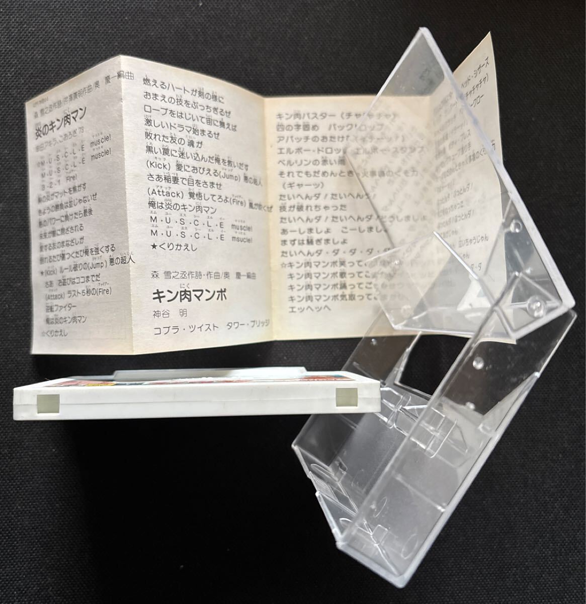 item_image_4