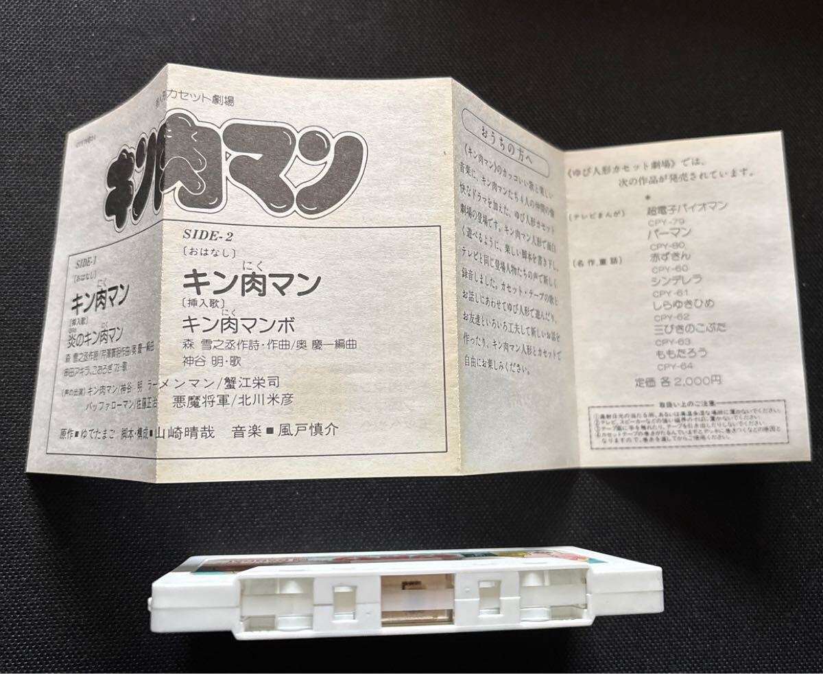 item_image_3