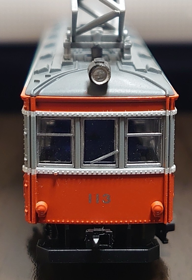 鉄道コレクション第17弾 箱根登山鉄道 モハ3形