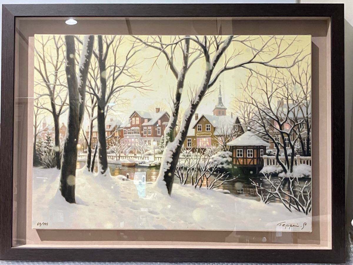 名雪　サイン オーデンセの綿雪 笹倉鉄平作 絵画 直筆サイン入り