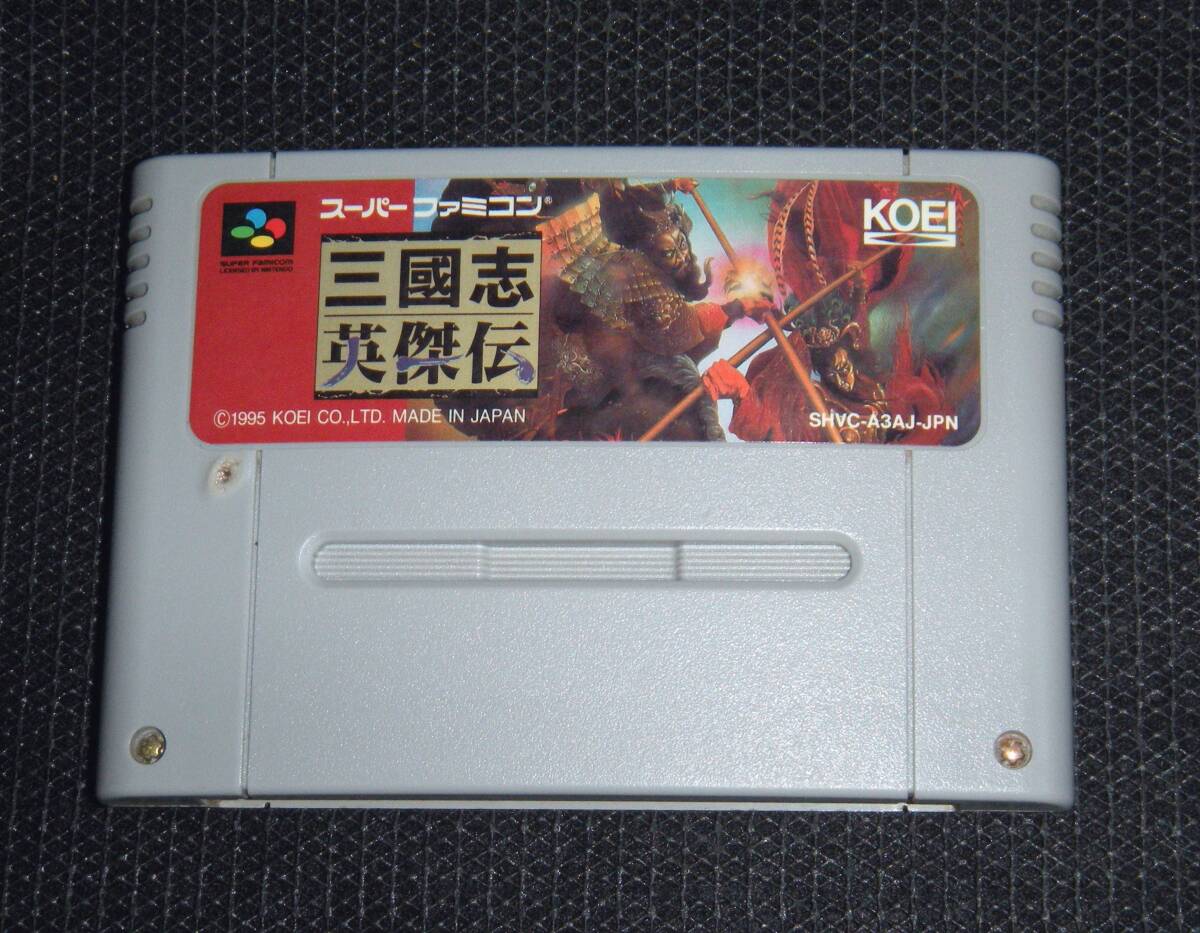 カセット傷有