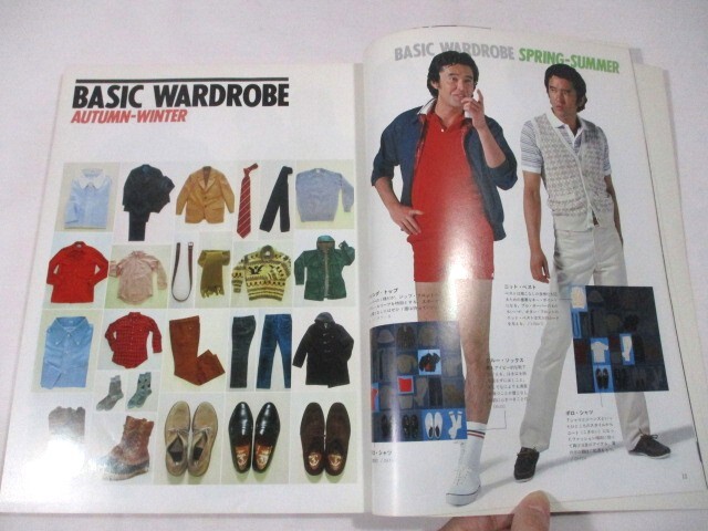 item_image_7