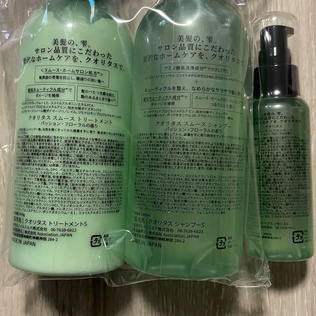 item_image_10